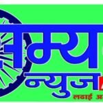 Samyak news