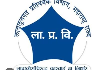 देश