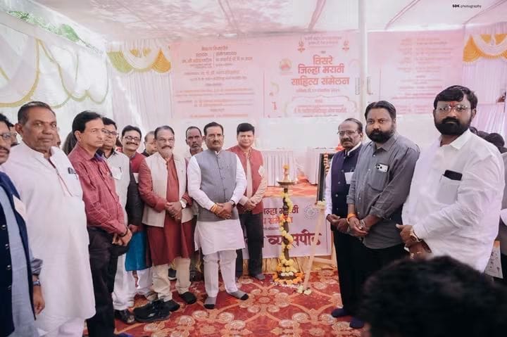 कष्टकऱ्यांचे दुःख अधोरेखित करणारे साहित्य निर्माण व्हावे : आ. प्रतापराव पाटील चिखलीकर